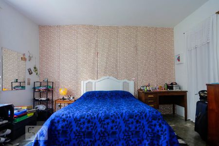 Apartamento à venda com 230m², 1 quarto e sem vagaQuarto 1