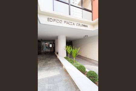 Apartamento à venda com 145m², 3 quartos e 1 vagaFachada