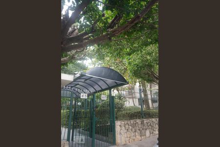 Apartamento à venda com 96m², 3 quartos e 1 vagaFachada