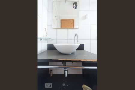 Apartamento à venda com 96m², 3 quartos e 1 vagaBanheiro Suíte