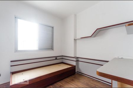 Apartamento à venda com 96m², 3 quartos e 1 vagaQuarto 3