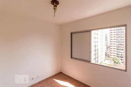 Apartamento para alugar com 89m², 3 quartos e 1 vagaSuite