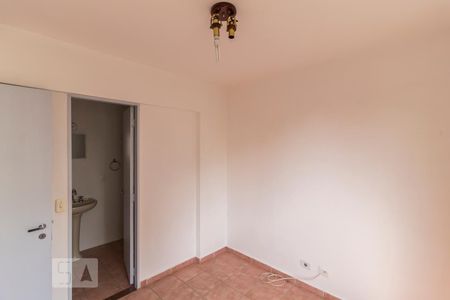 Apartamento para alugar com 89m², 3 quartos e 1 vagaSuite