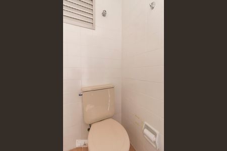 Apartamento para alugar com 89m², 3 quartos e 1 vagaBanheiro suite