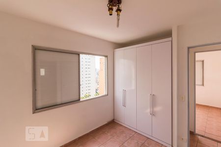 Apartamento para alugar com 89m², 3 quartos e 1 vagaSuite