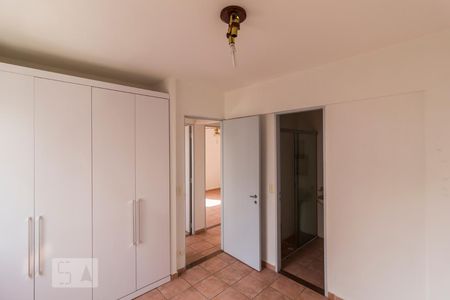 Apartamento para alugar com 89m², 3 quartos e 1 vagaSuite