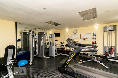 Apartamento à venda com 40m², 1 quarto e 1 vagaAcademia