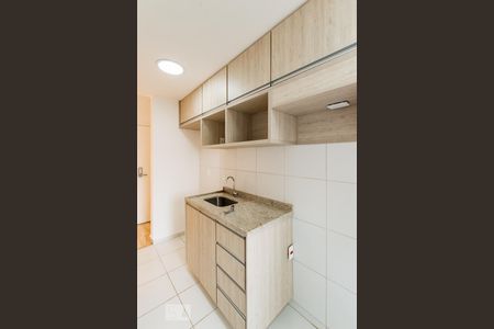 Apartamento à venda com 44m², 1 quarto e 1 vagaCozinha
