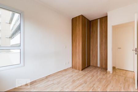 Quarto de apartamento à venda com 1 quarto, 44m² em Vila Lídia, Campinas