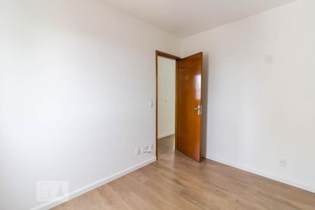 Apartamento à venda com 57m², 2 quartos e 1 vaga