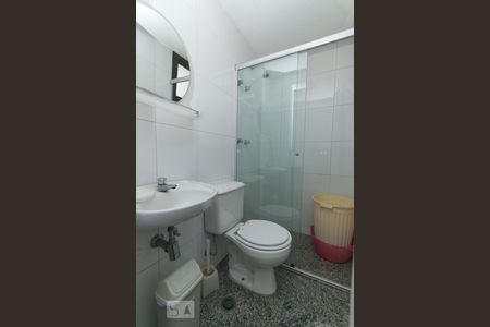 Apartamento à venda com 375m², 4 quartos e 5 vagas Apartamento à venda com 375m², 4 quartos e 5 vagasBanheiro de serviço