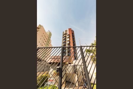 Apartamento à venda com 120m², 3 quartos e 2 vagas Apartamento à venda com 120m², 3 quartos e 2 vagasFachada