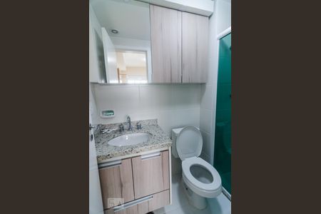 Apartamento à venda com 45m², 1 quarto e 1 vagaSuíte