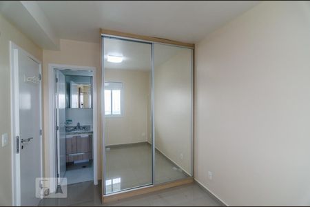 Apartamento à venda com 45m², 1 quarto e 1 vagaSuíte