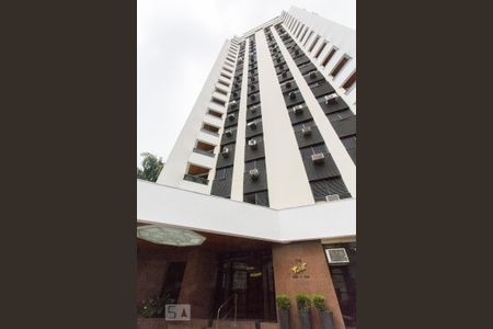 Apartamento à venda com 64m², 1 quarto e 2 vagas Apartamento à venda com 64m², 1 quarto e 2 vagasFachada