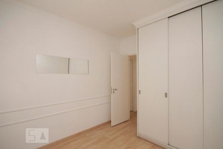 Apartamento à venda com 80m², 2 quartos e 1 vagaQuarto 1