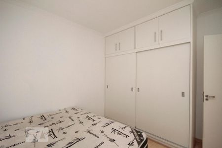 Apartamento à venda com 80m², 2 quartos e 1 vagaQuarto 2