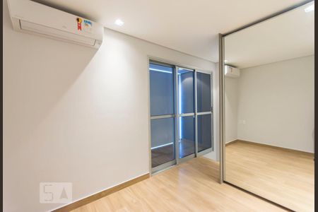Apartamento para alugar com 55m², 1 quarto e 1 vagaSuite