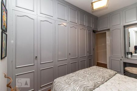 Apartamento à venda com 70m², 2 quartos e 1 vaga Apartamento à venda com 70m², 2 quartos e 1 vagaQuarto 1/Armário