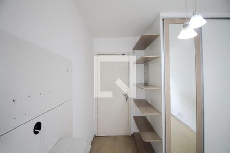 Quarto de apartamento para alugar com 1 quarto, 29m² em Vila Buarque, São Paulo