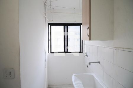 Apartamento para alugar com 29m², 1 quarto e 1 vaga Apartamento para alugar com 29m², 1 quarto e 1 vagaÁrea de Serviço