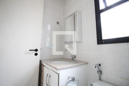 Apartamento para alugar com 29m², 1 quarto e 1 vaga Apartamento para alugar com 29m², 1 quarto e 1 vagaBanheiro