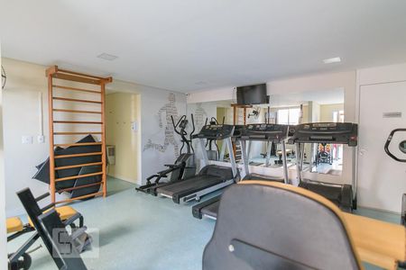 Apartamento à venda com 64m², 2 quartos e 1 vagaAcademia