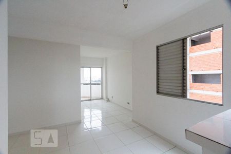 Sala de apartamento para alugar com 1 quarto, 44m² em Jabaquara, São Paulo