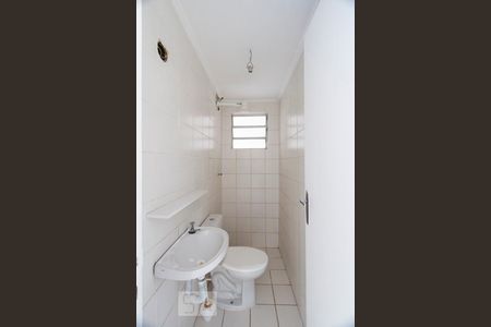 Banheiro de apartamento para alugar com 1 quarto, 44m² em Jabaquara, São Paulo