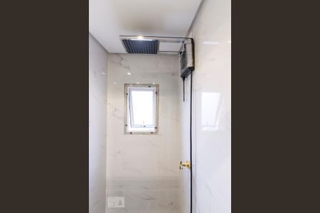 Apartamento à venda com 380m², 4 quartos e 1 vagaChuveiro do Banheiro Area Gourmet Piso 3 