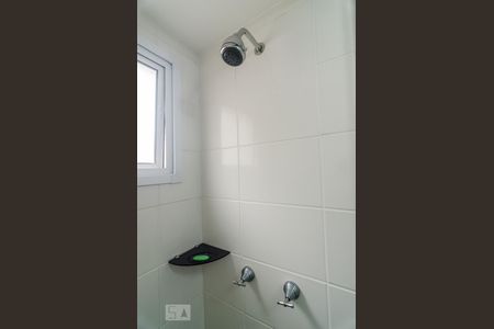 Apartamento à venda com 43m², 2 quartos e sem vaga Apartamento à venda com 43m², 2 quartos e sem vagaBanheiro1