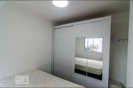 Apartamento à venda com 43m², 2 quartos e sem vaga Apartamento à venda com 43m², 2 quartos e sem vagaQuarto 2