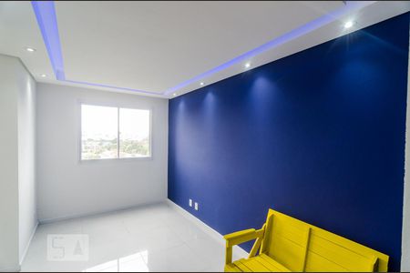 Apartamento à venda com 43m², 2 quartos e sem vaga Apartamento à venda com 43m², 2 quartos e sem vagaSala