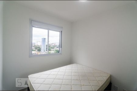 Apartamento à venda com 43m², 2 quartos e sem vaga Apartamento à venda com 43m², 2 quartos e sem vagaQuarto 2