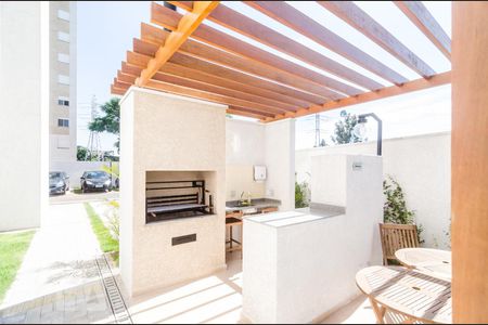 Apartamento à venda com 43m², 2 quartos e sem vaga Apartamento à venda com 43m², 2 quartos e sem vagaÁrea Comum- Churrasqueira