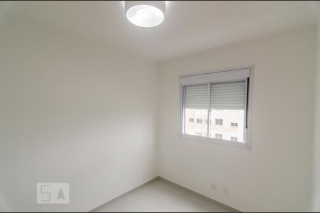 Apartamento à venda com 43m², 2 quartos e sem vaga Apartamento à venda com 43m², 2 quartos e sem vagaQuarto 1