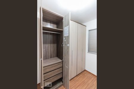 Apartamento para alugar com 55m², 2 quartos e 1 vaga Apartamento para alugar com 55m², 2 quartos e 1 vagaQuarto 1