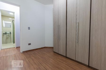 Apartamento para alugar com 55m², 2 quartos e 1 vaga Apartamento para alugar com 55m², 2 quartos e 1 vagaQuarto 1
