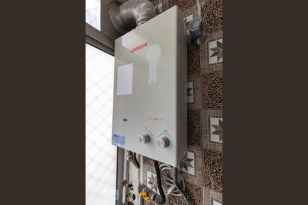 Apartamento para alugar com 55m², 2 quartos e 1 vaga Apartamento para alugar com 55m², 2 quartos e 1 vagaÁrea de Serviço