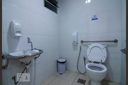 Banheiro da Academia de kitnet/studio à venda com 1 quarto, 18m² em Centro, Belo Horizonte