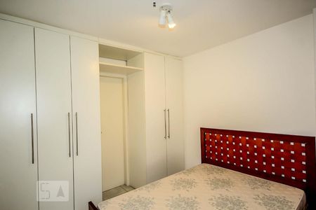 Apartamento à venda com 38m², 1 quarto e 1 vaga Apartamento à venda com 38m², 1 quarto e 1 vagaSuite