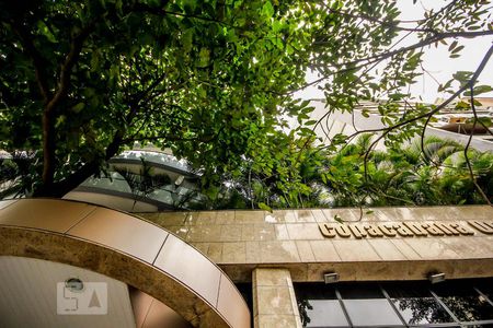 Apartamento à venda com 38m², 1 quarto e 1 vaga Apartamento à venda com 38m², 1 quarto e 1 vagaFachada