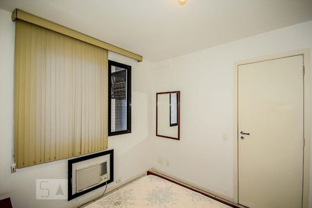 Apartamento à venda com 38m², 1 quarto e 1 vaga Apartamento à venda com 38m², 1 quarto e 1 vagaSuite