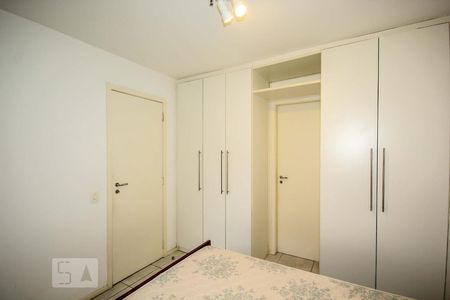 Apartamento à venda com 38m², 1 quarto e 1 vaga Apartamento à venda com 38m², 1 quarto e 1 vagaSuite