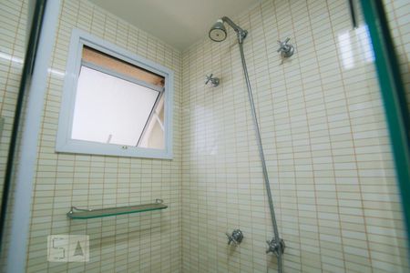 Apartamento para alugar com 80m², 2 quartos e 1 vagaSuíte