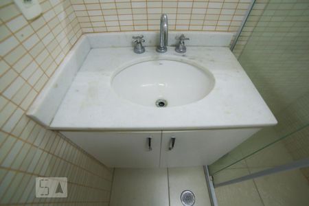 Apartamento para alugar com 80m², 2 quartos e 1 vagaSuíte