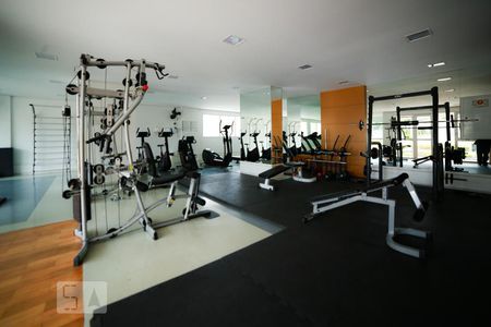 Apartamento para alugar com 80m², 2 quartos e 1 vagaAcademia