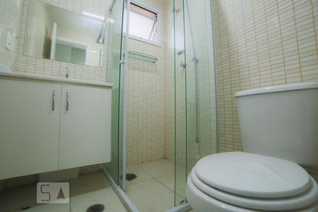 Apartamento para alugar com 80m², 2 quartos e 1 vagaSuíte