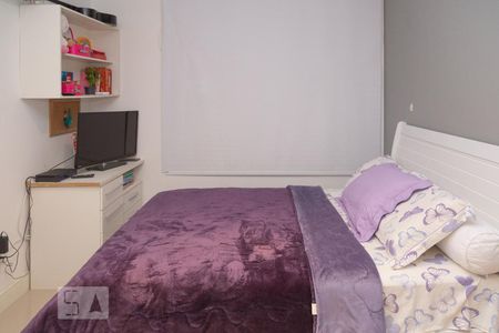Apartamento à venda com 211m², 4 quartos e 2 vagasQuarto 1