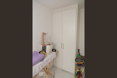 Apartamento à venda com 211m², 4 quartos e 2 vagasQuarto de serviço